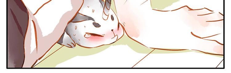 第13话 flag妖（上）-第18话