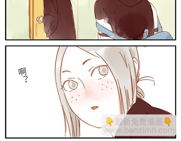 第14话 瞌睡妖(1/2)-第20话