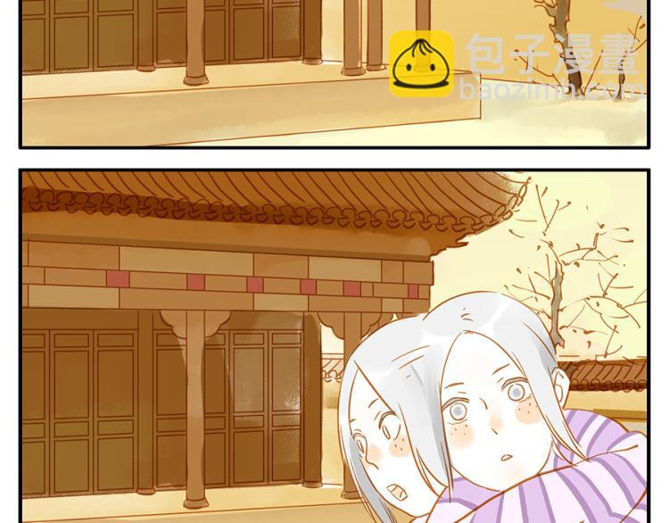 第17话（下） 忘情妖-第24话