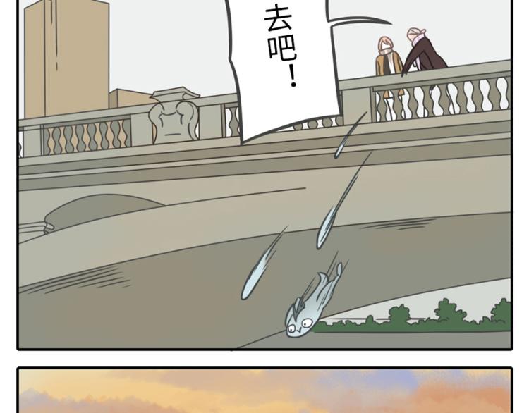 第21话（下）  浮力妖-第30话