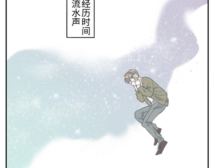 第25话 寄物妖-第36话