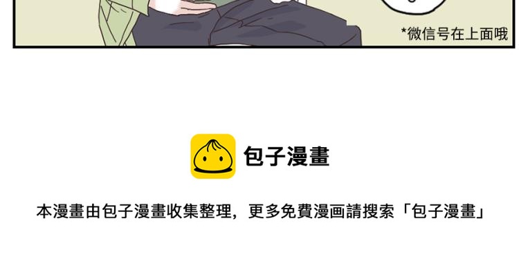 第26话（下）音符妖-第38话