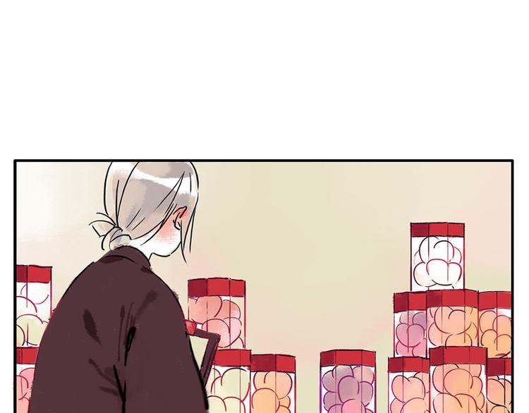 第6话 甜蜜妖-第6话