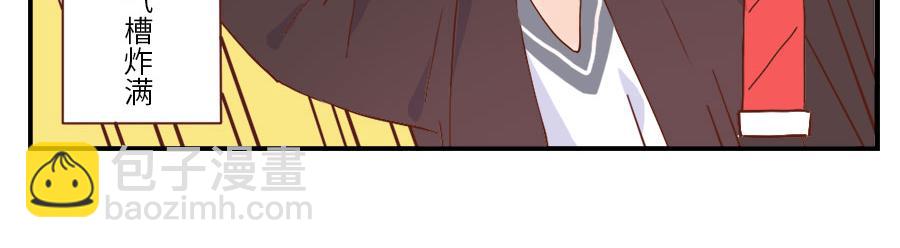 第33话 梦话妖(1/2)-第50话