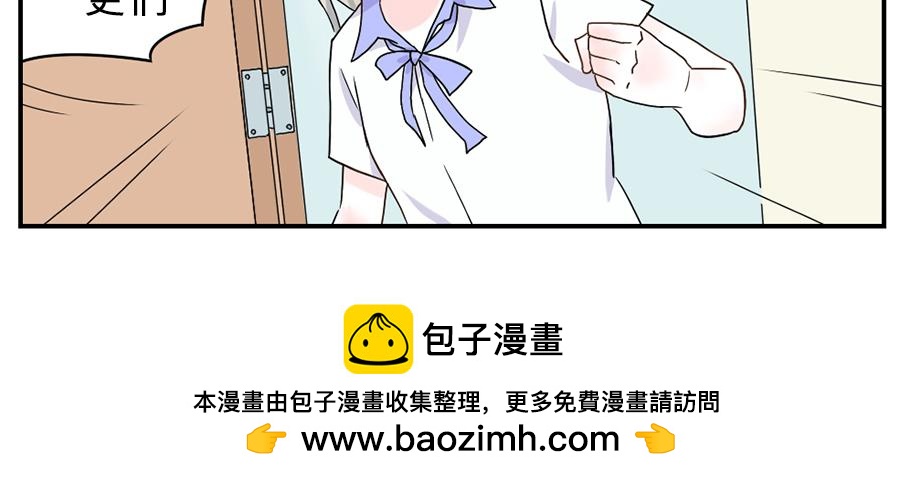 第35话 脱发妖（上）-第52话