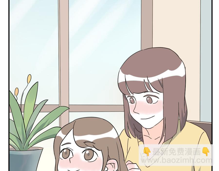第42话 心结妖（下）(1/2)-第64话