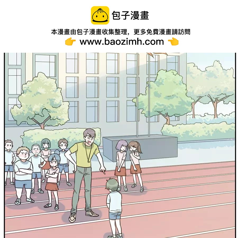 第47话 噩梦妖（上）-第72话