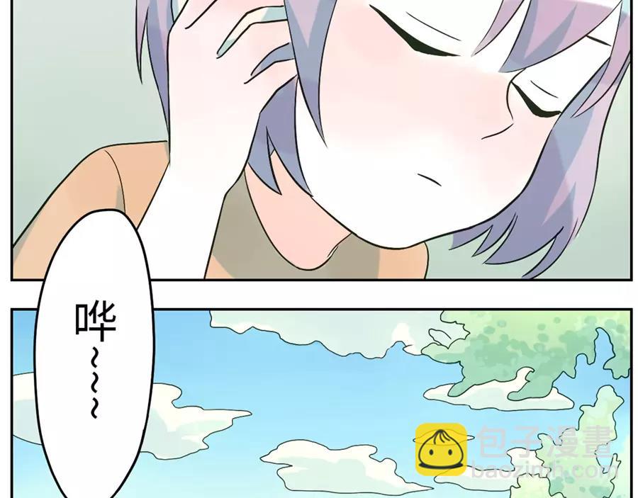 第48话 贝壳妖（上）-第74话