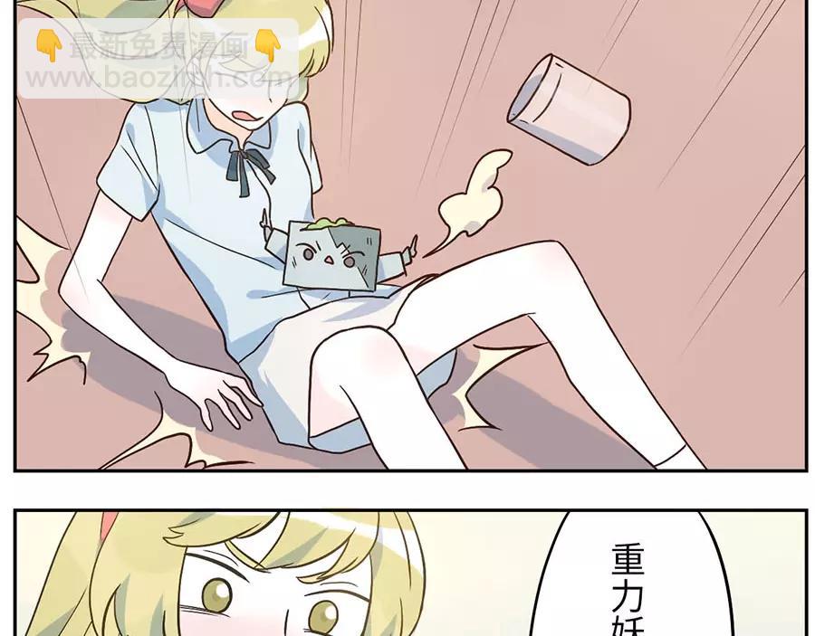 第50话 第一季完结篇（上）(1/2)-第78话
