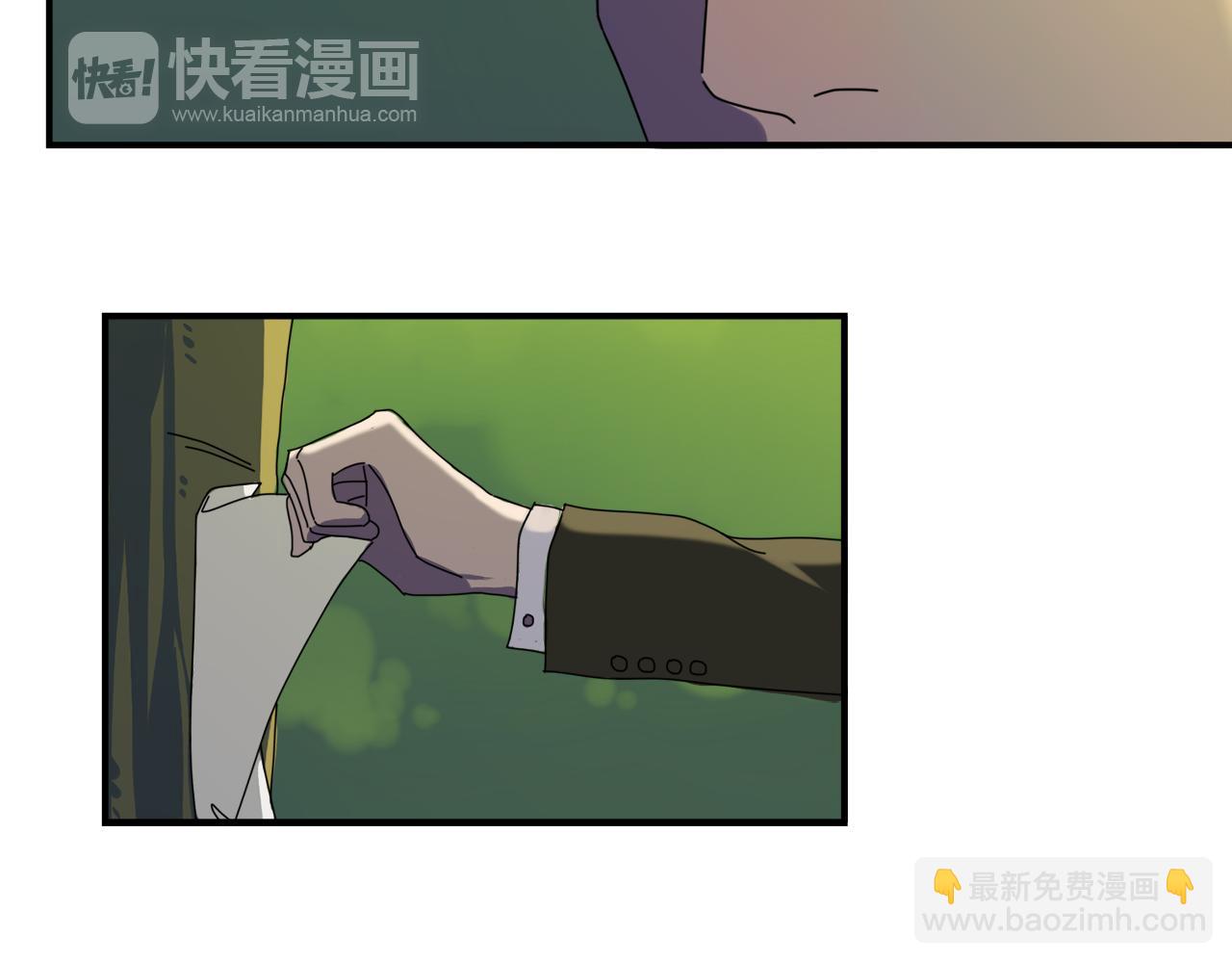 第2话 复读妖的用法(1/2)-第82话