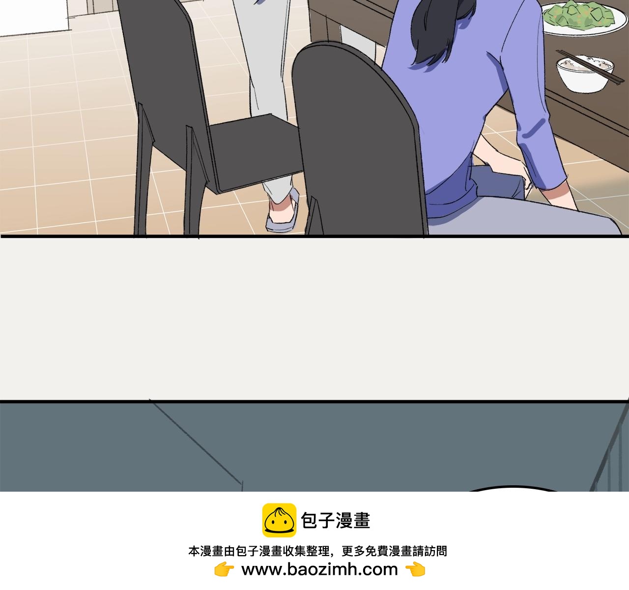 第6话  他们的存在(1/2)-第86话
