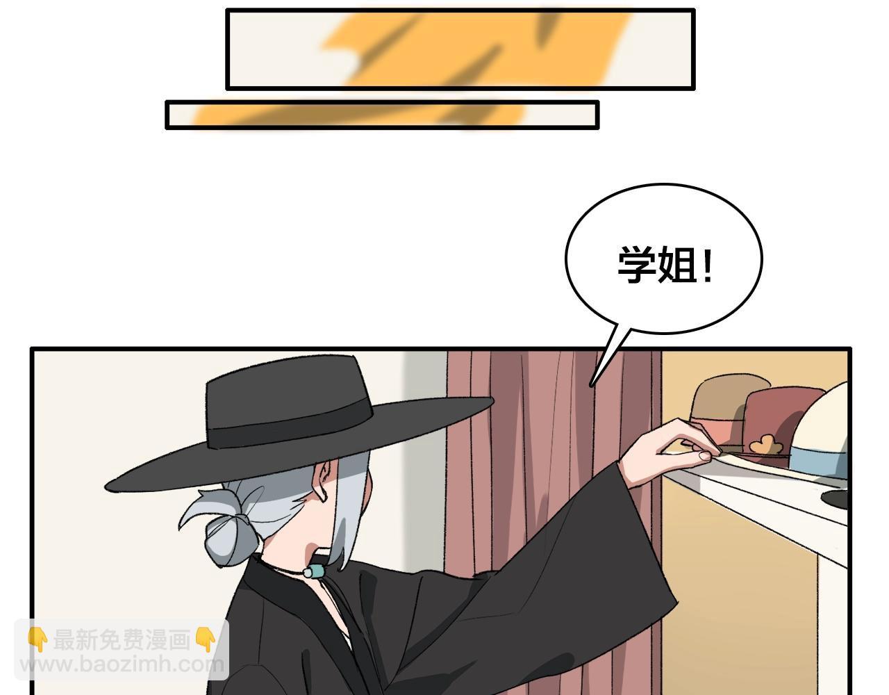 第12话  买买买(1/2)-第92话