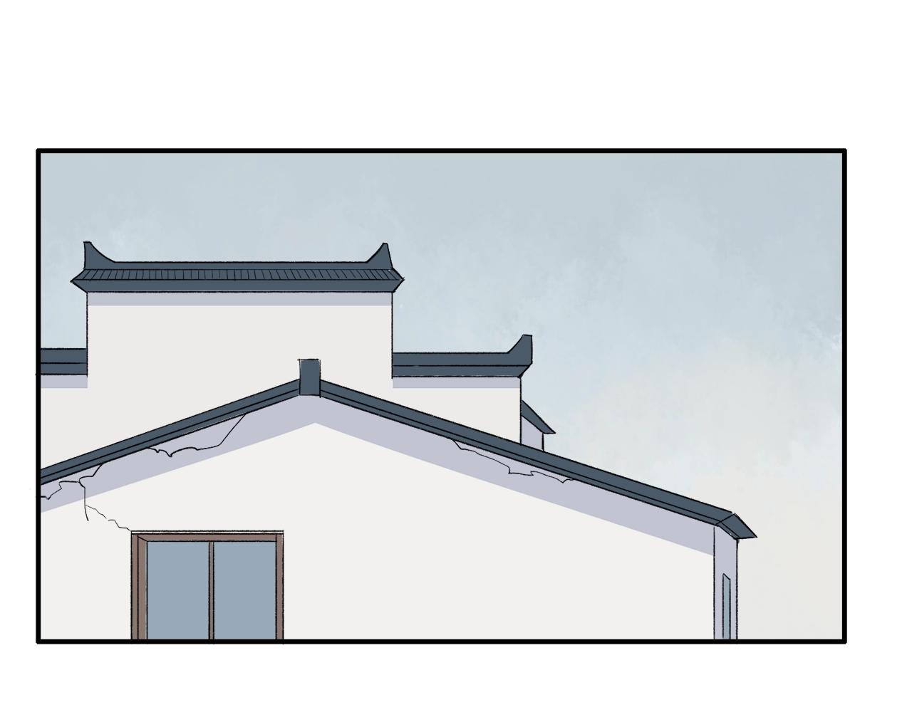 第14话  寄快递的人是？-第94话