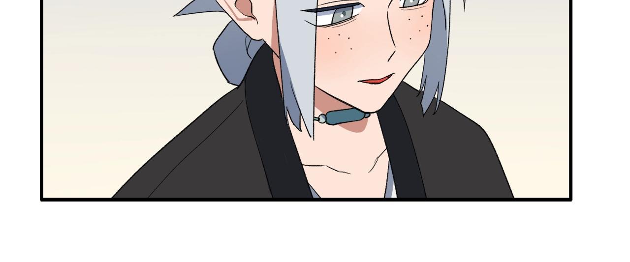 第14话  寄快递的人是？-第94话