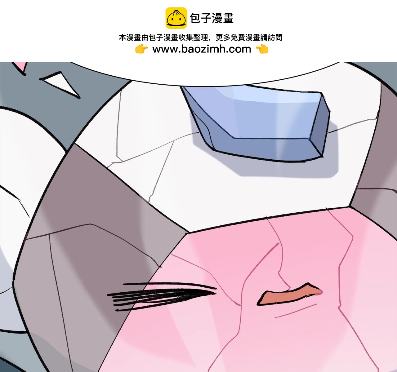 第14话  寄快递的人是？-第94话
