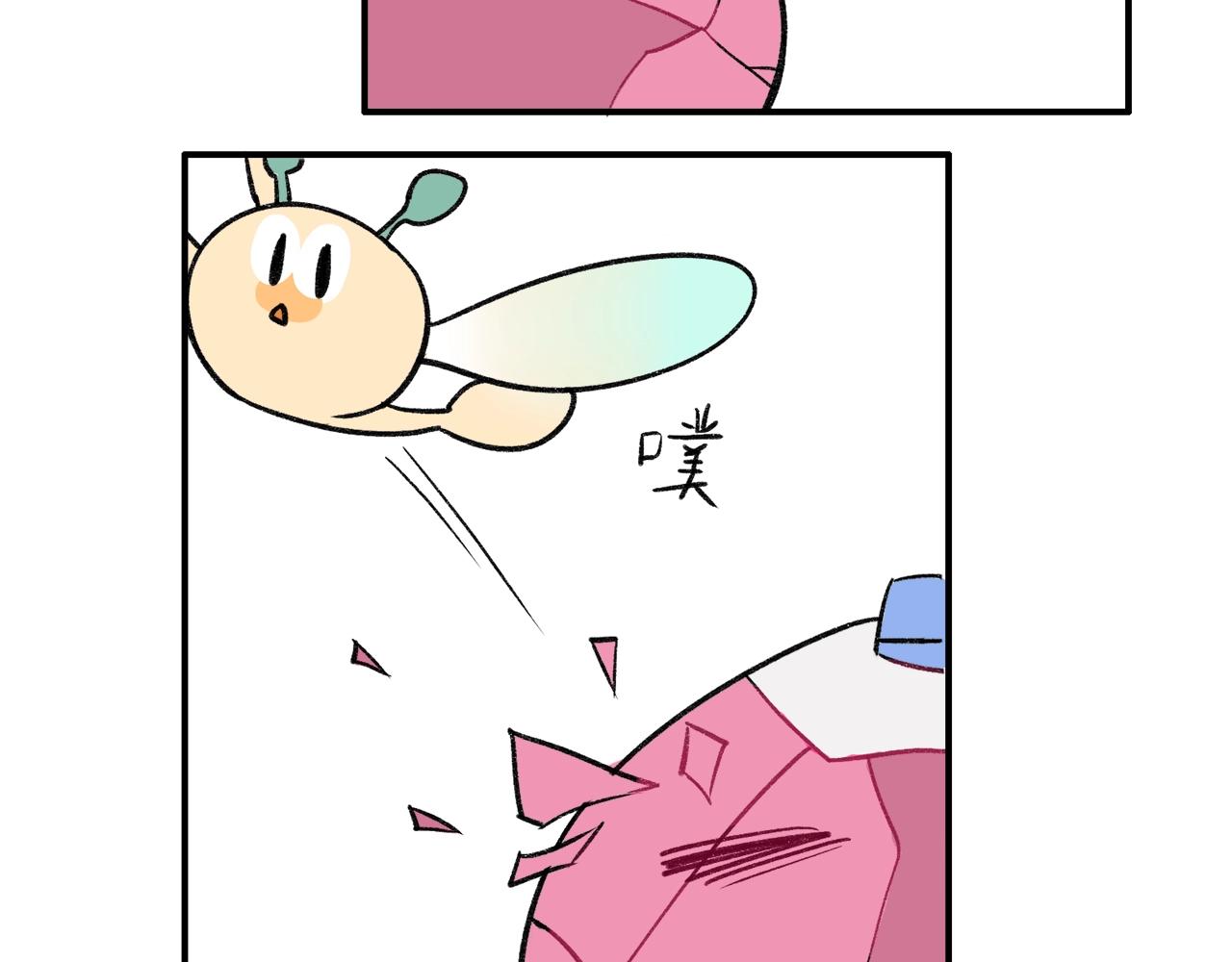 第16话 可爱&丑？(1/2)-第96话