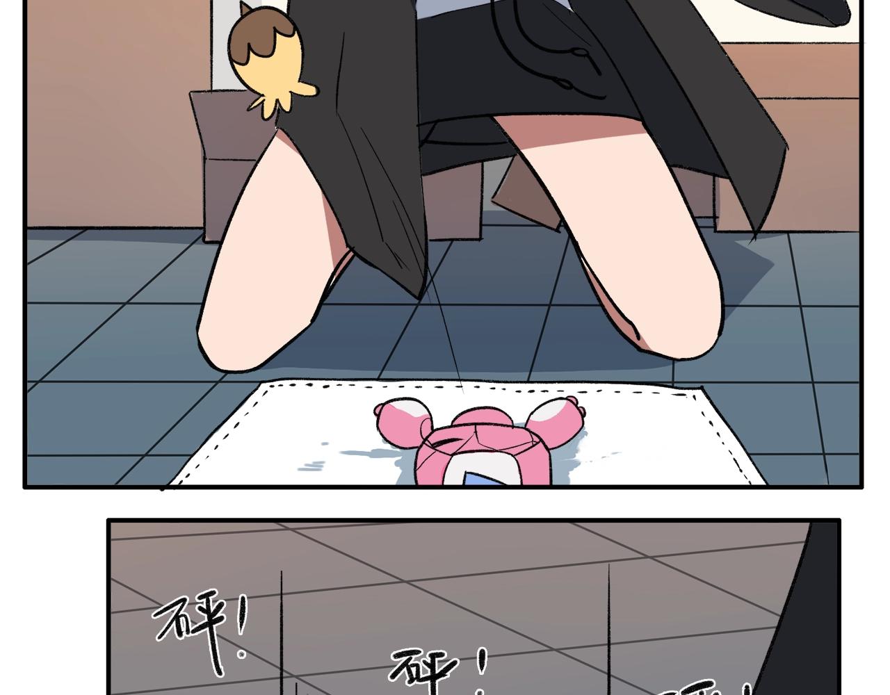 第16话 可爱&丑？(1/2)-第96话