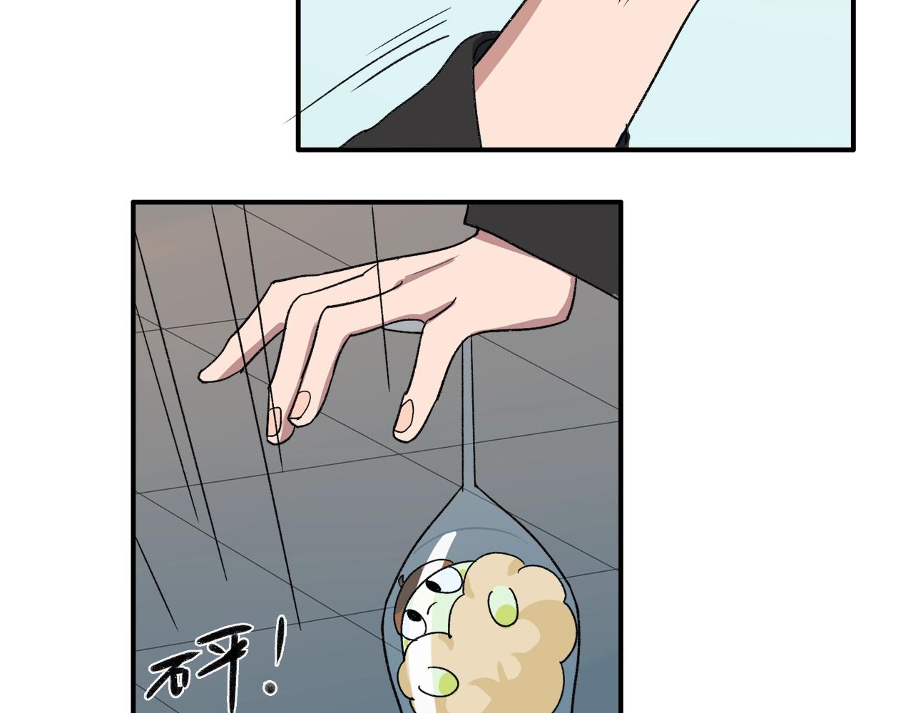 第16话 可爱&丑？(1/2)-第96话