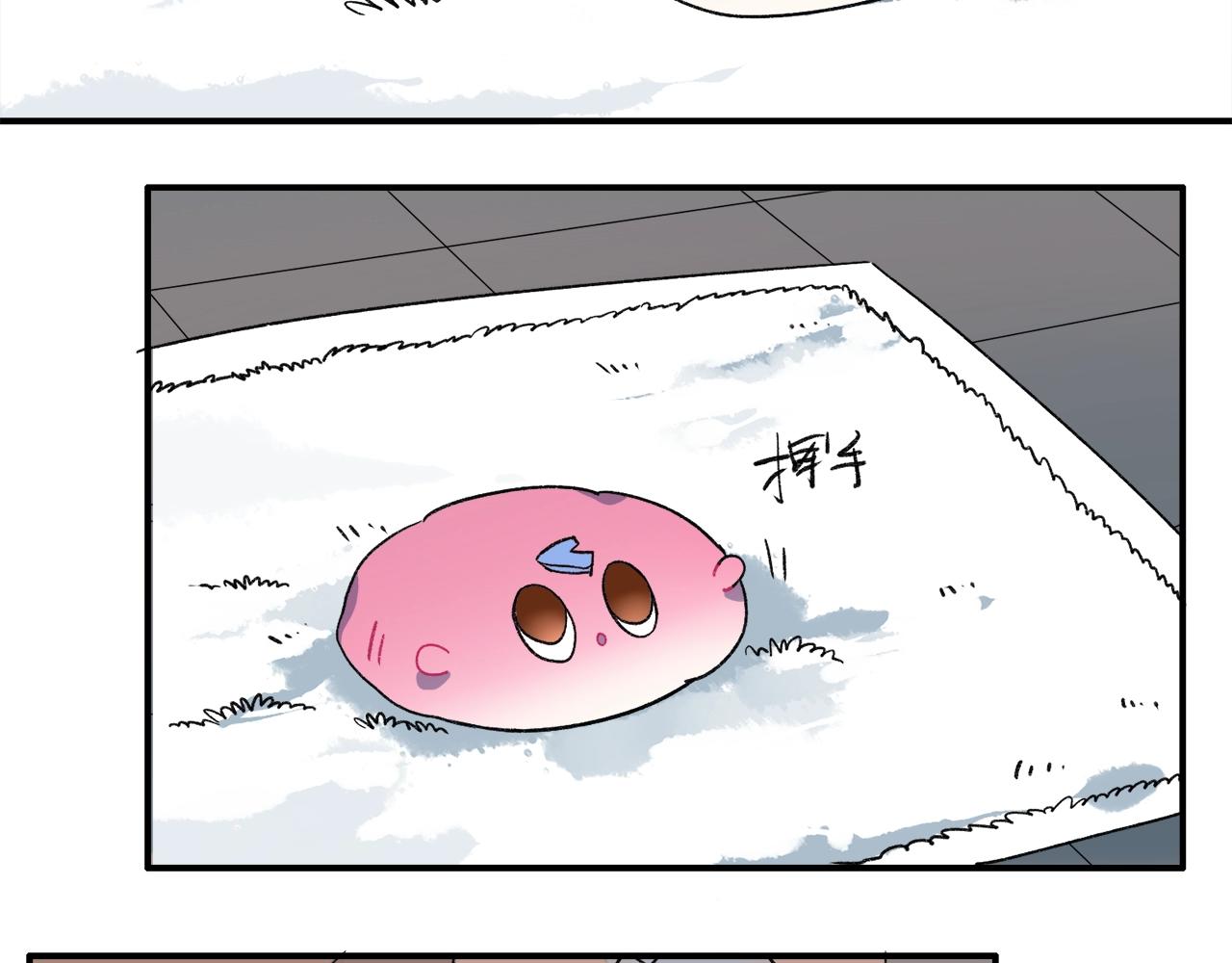 第16话 可爱&丑？(1/2)-第96话