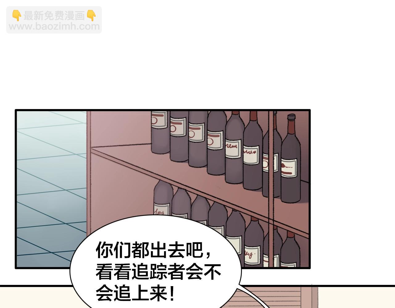 第16话 可爱&丑？(1/2)-第96话