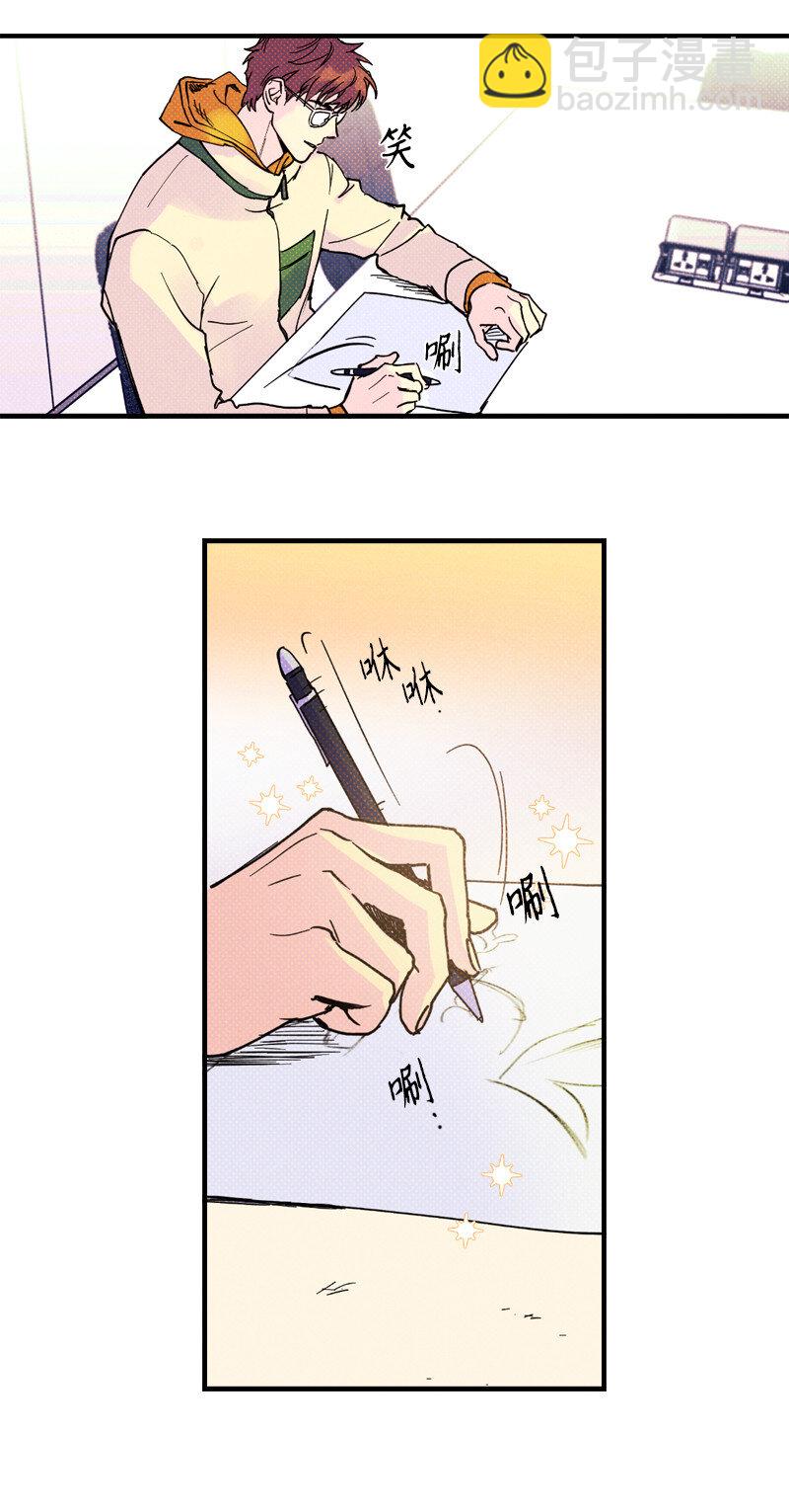 2 &ldquo;久别&rdquo;重逢(1/2)-第2话