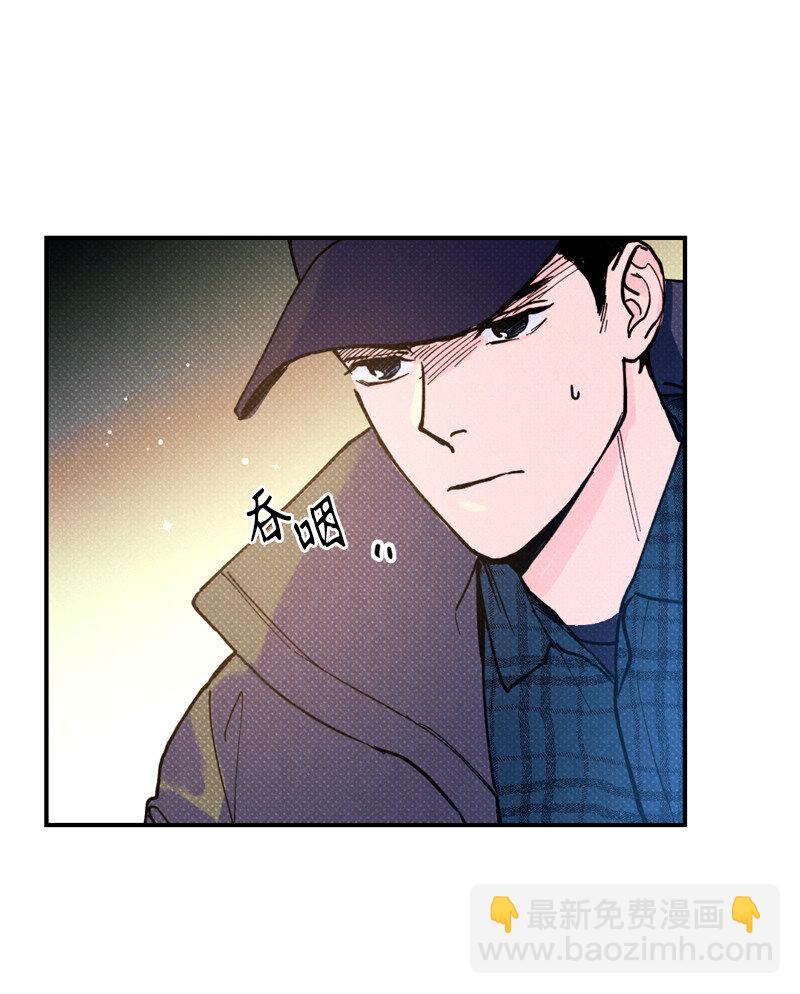 2 &ldquo;久别&rdquo;重逢(1/2)-第2话