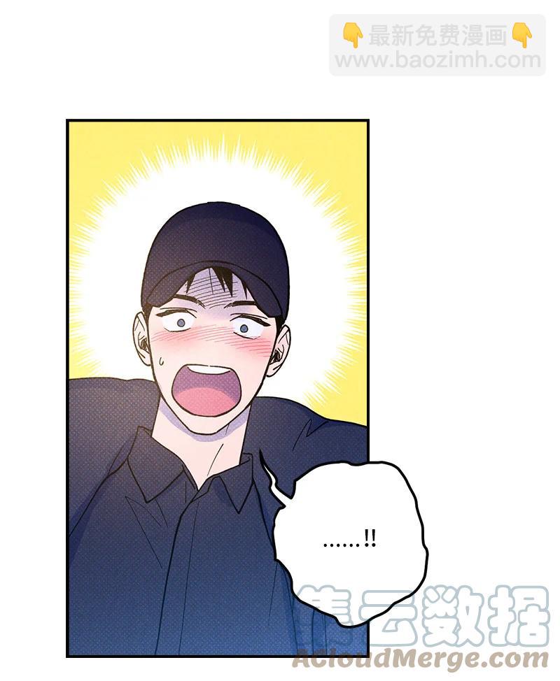 12 我一直都想和你好好相处(1/2)-第12话