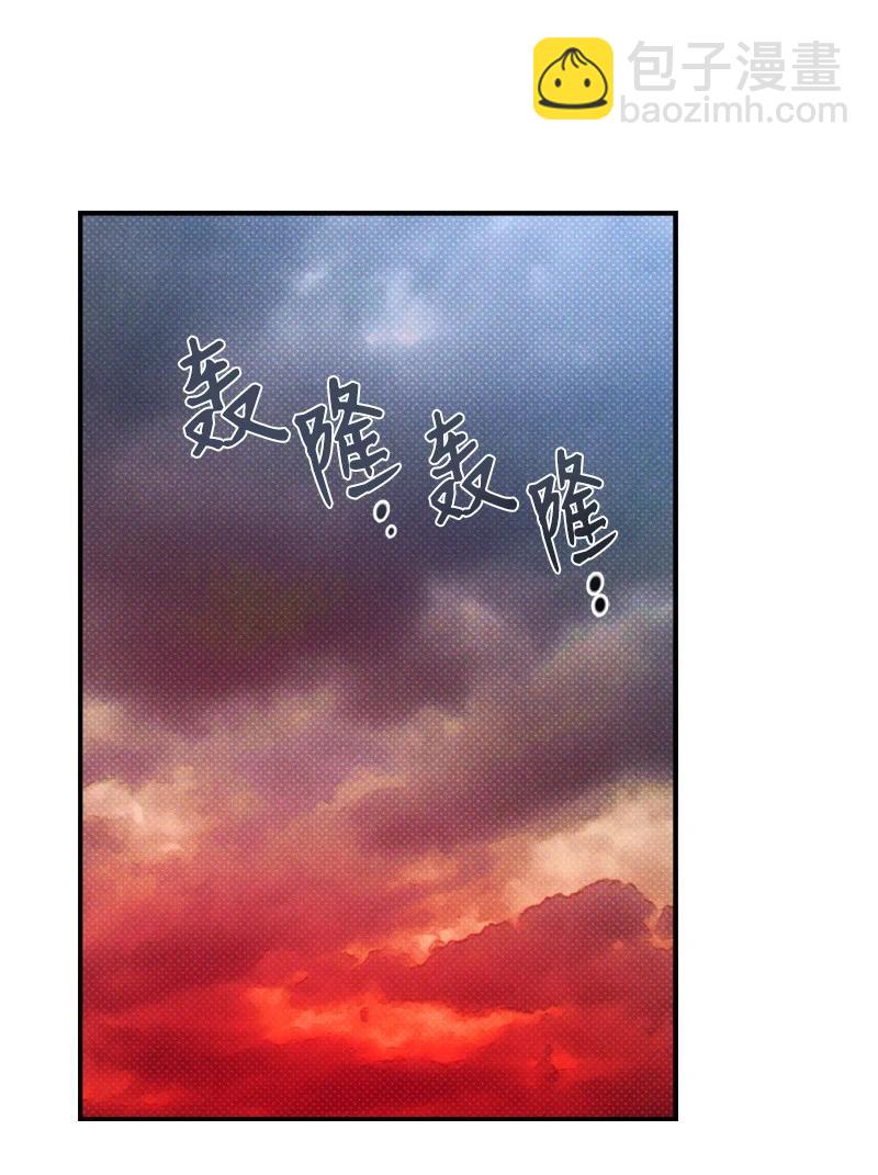 14 帅气有趣的前辈(1/2)-第14话