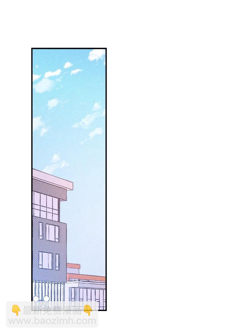 14 帅气有趣的前辈(1/2)-第14话