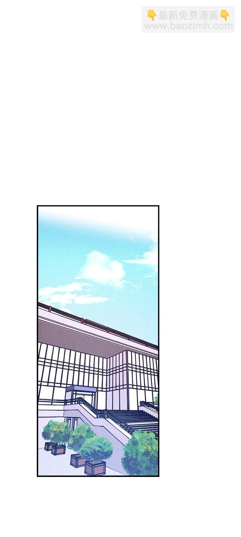 22 他好像有女朋友(1/2)-第22话