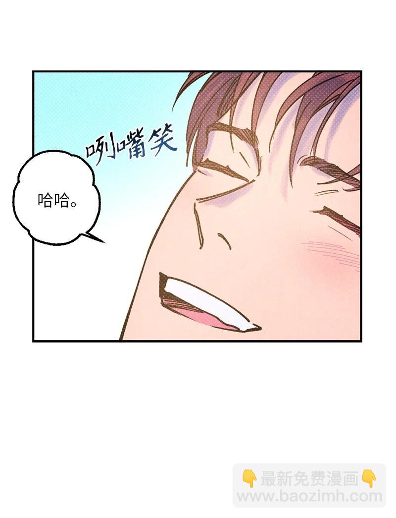 24 表演小品(1/2)-第24话