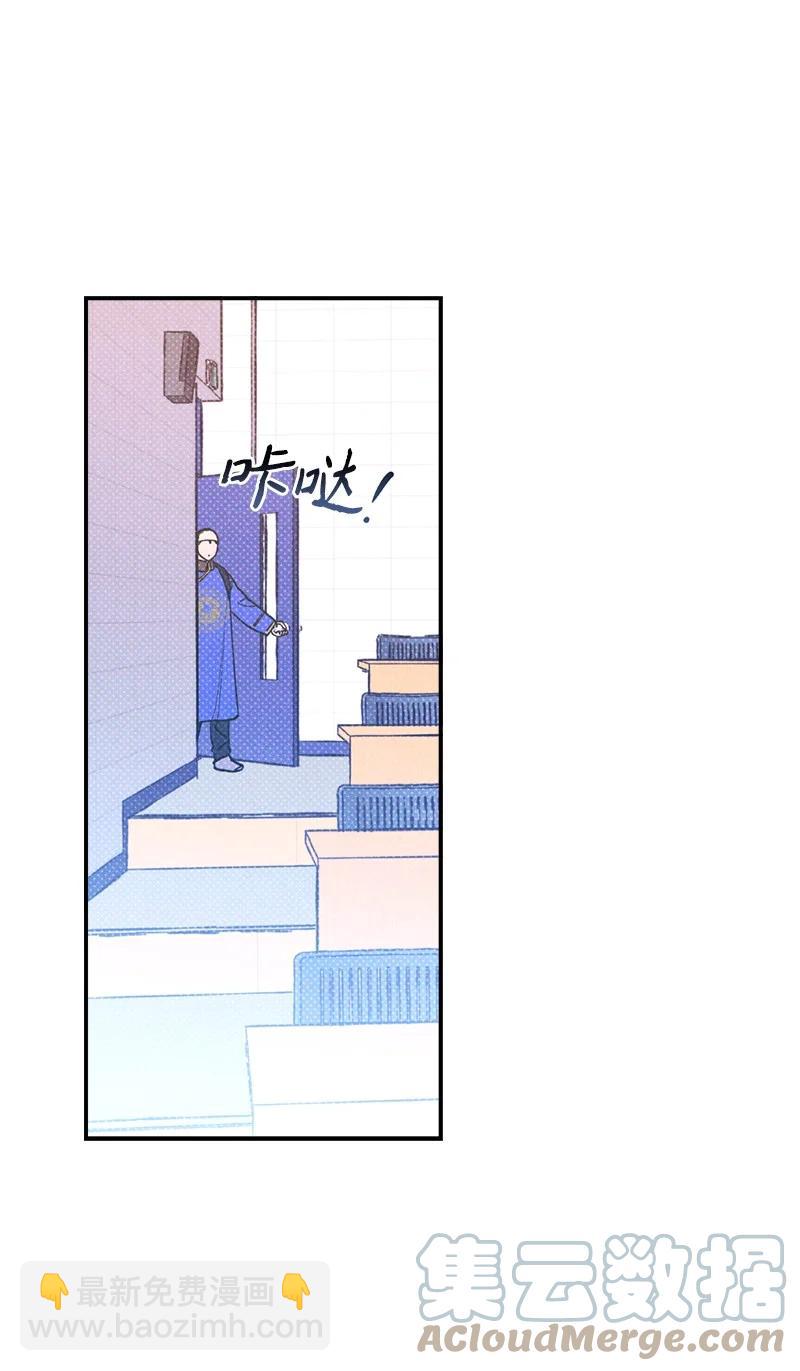 24 表演小品(1/2)-第24话