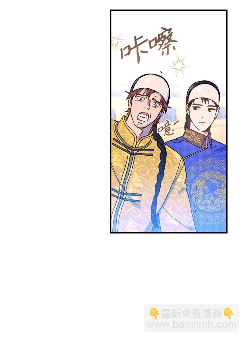 24 表演小品(1/2)-第24话