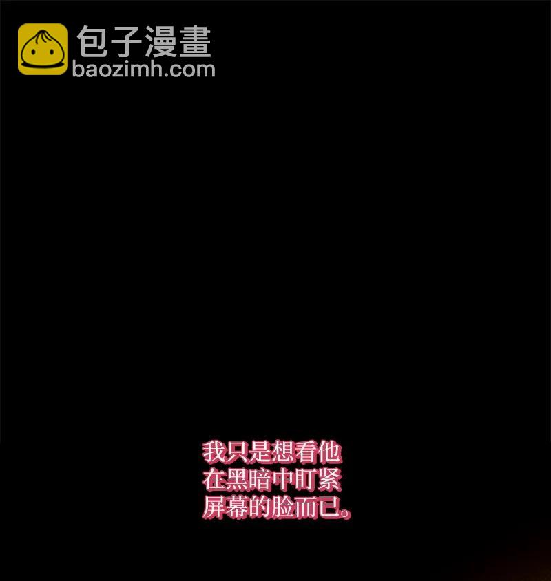 26 休学(1/2)-第26话