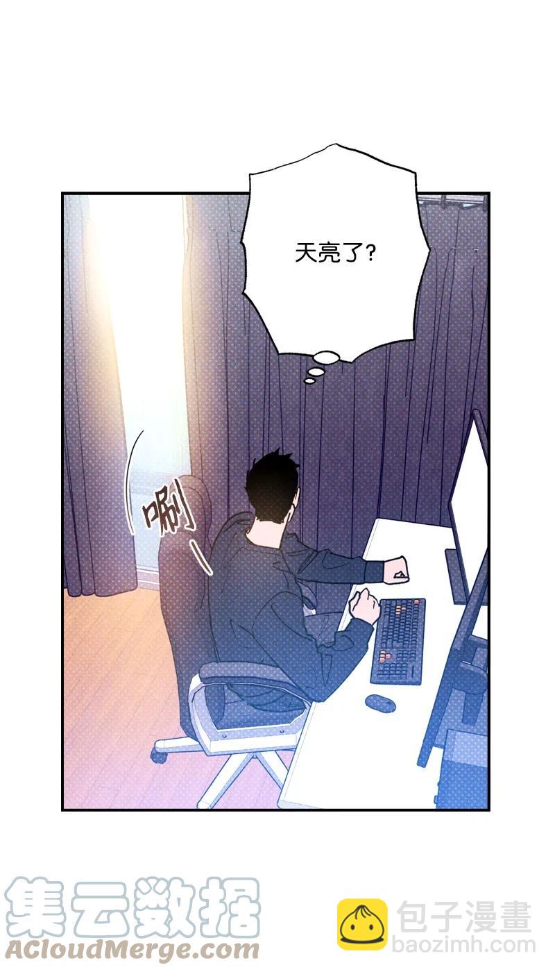 28 神经病再现(1/2)-第28话