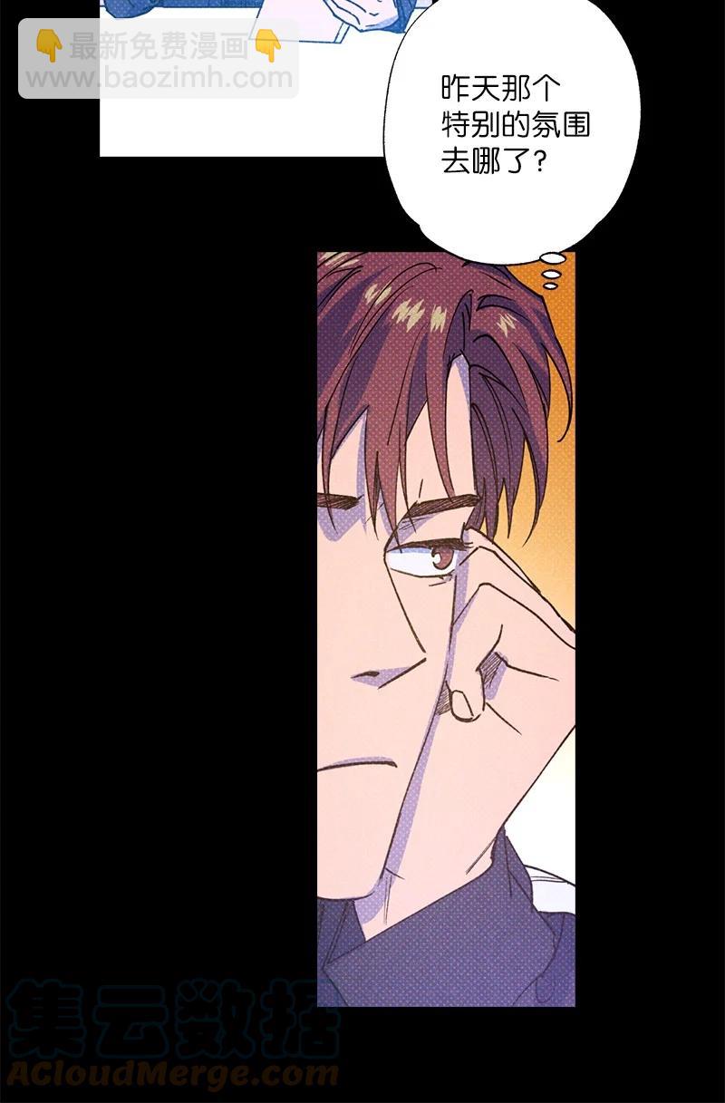 30 合作开始(1/2)-第30话