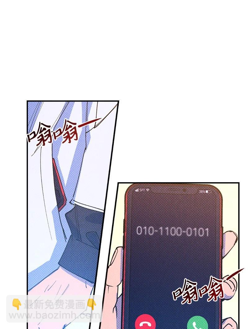 30 合作开始(1/2)-第30话