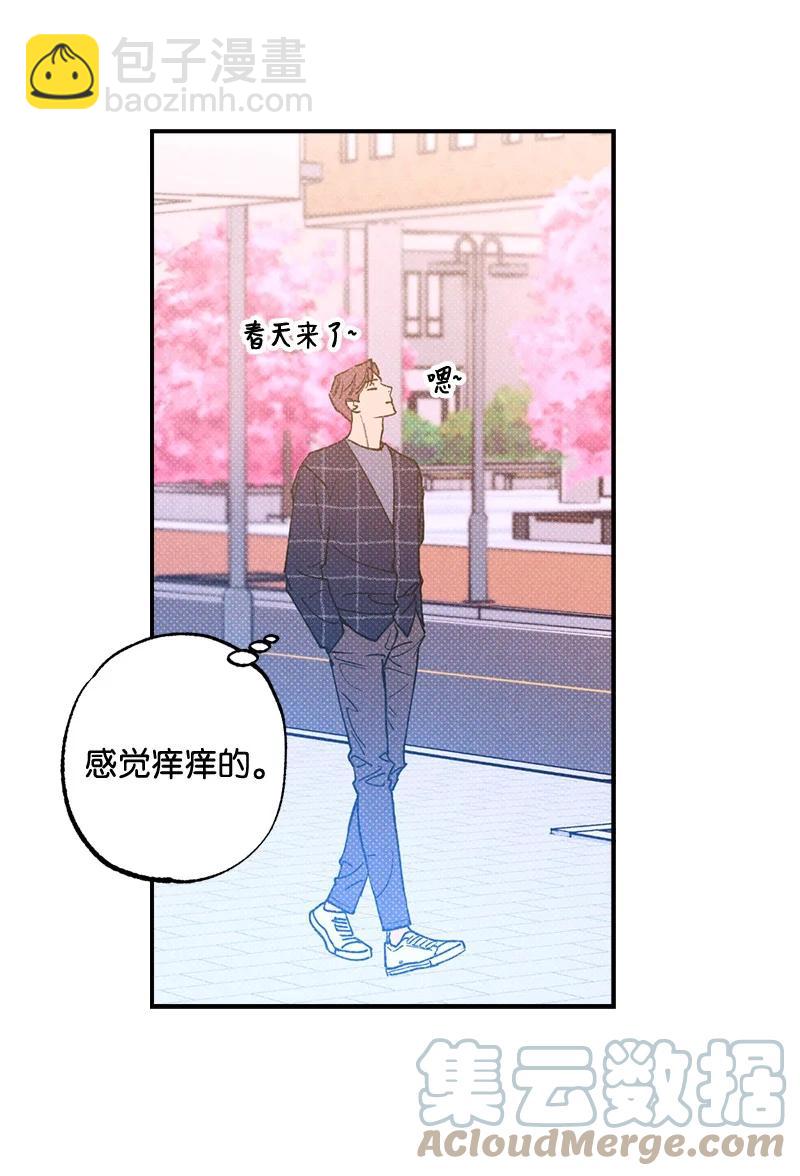 32 摸摸头(1/2)-第32话