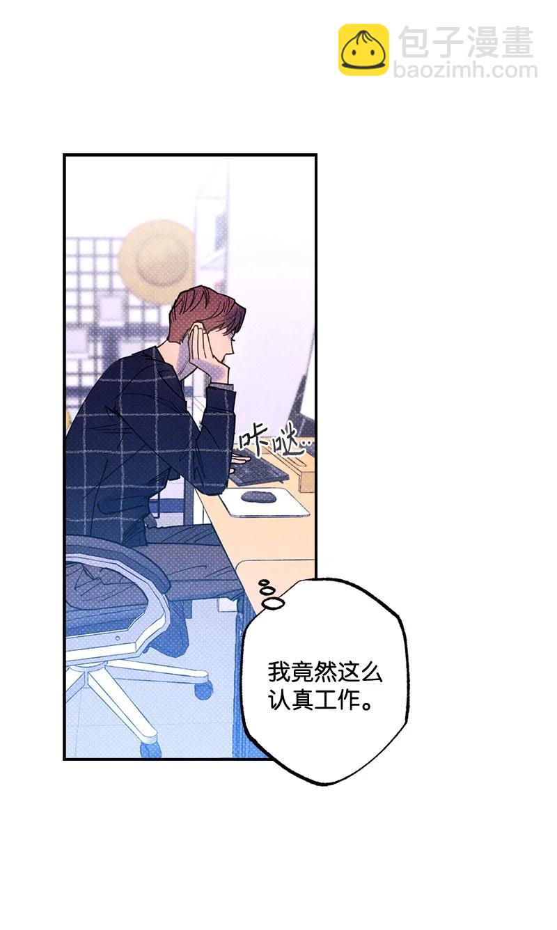 32 摸摸头(1/2)-第32话