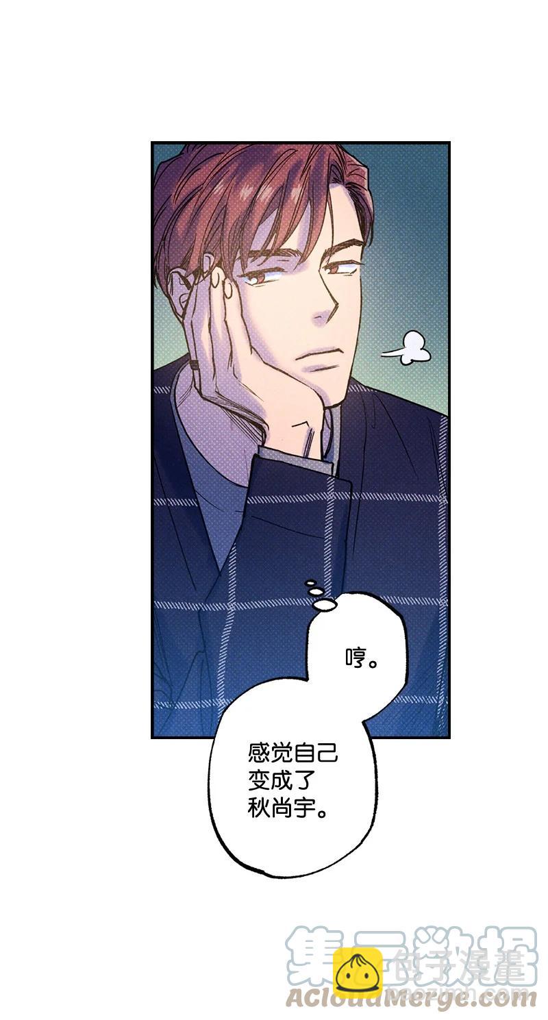 32 摸摸头(1/2)-第32话