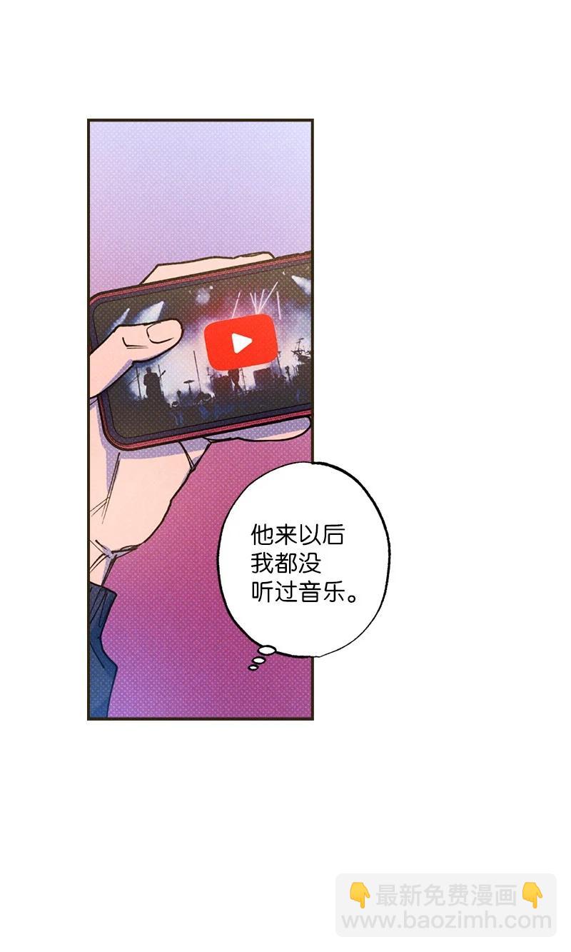 34 梦想(1/2)-第34话