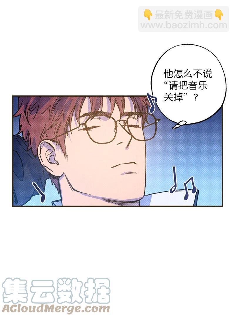 34 梦想(1/2)-第34话