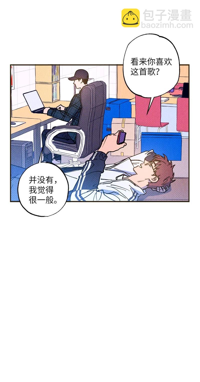 34 梦想(1/2)-第34话