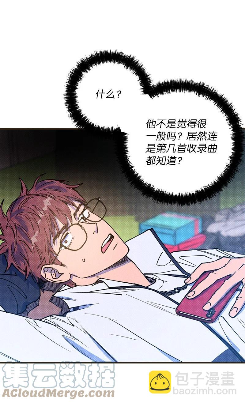 34 梦想(1/2)-第34话
