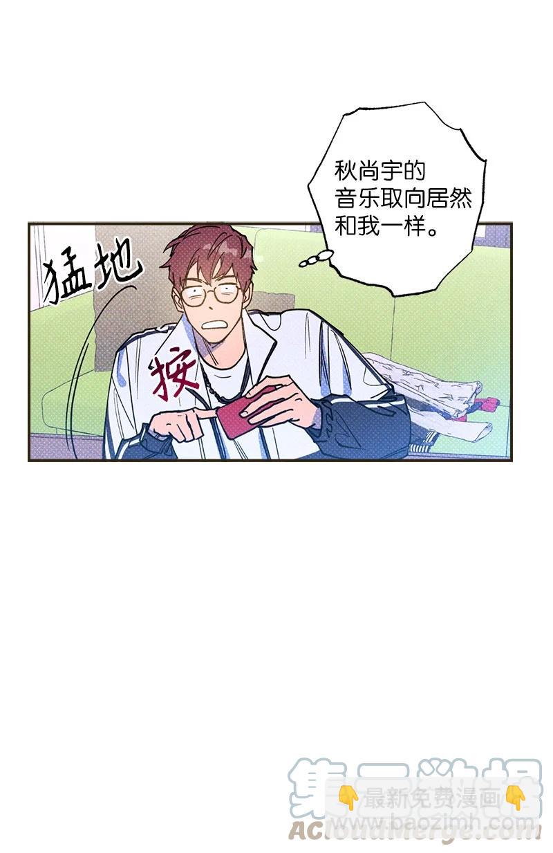 34 梦想(1/2)-第34话