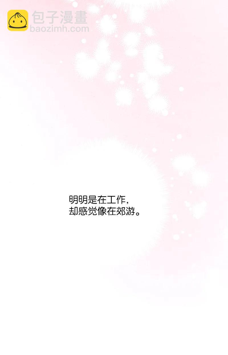 34 梦想(1/2)-第34话