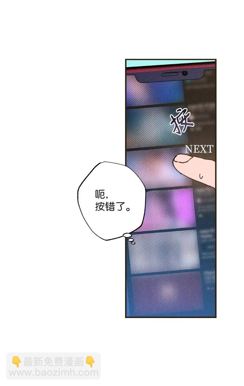 34 梦想(1/2)-第34话