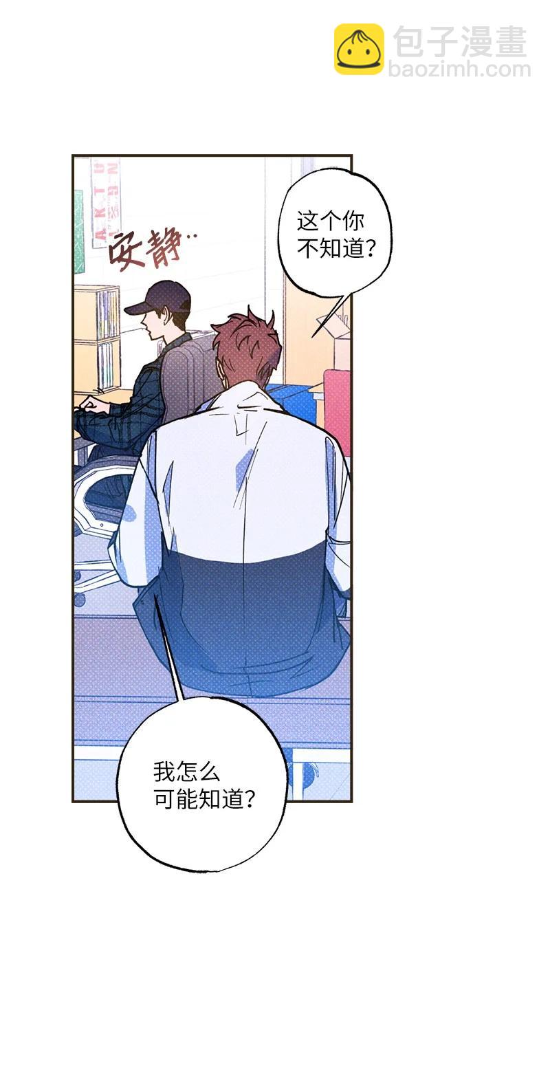 34 梦想(1/2)-第34话
