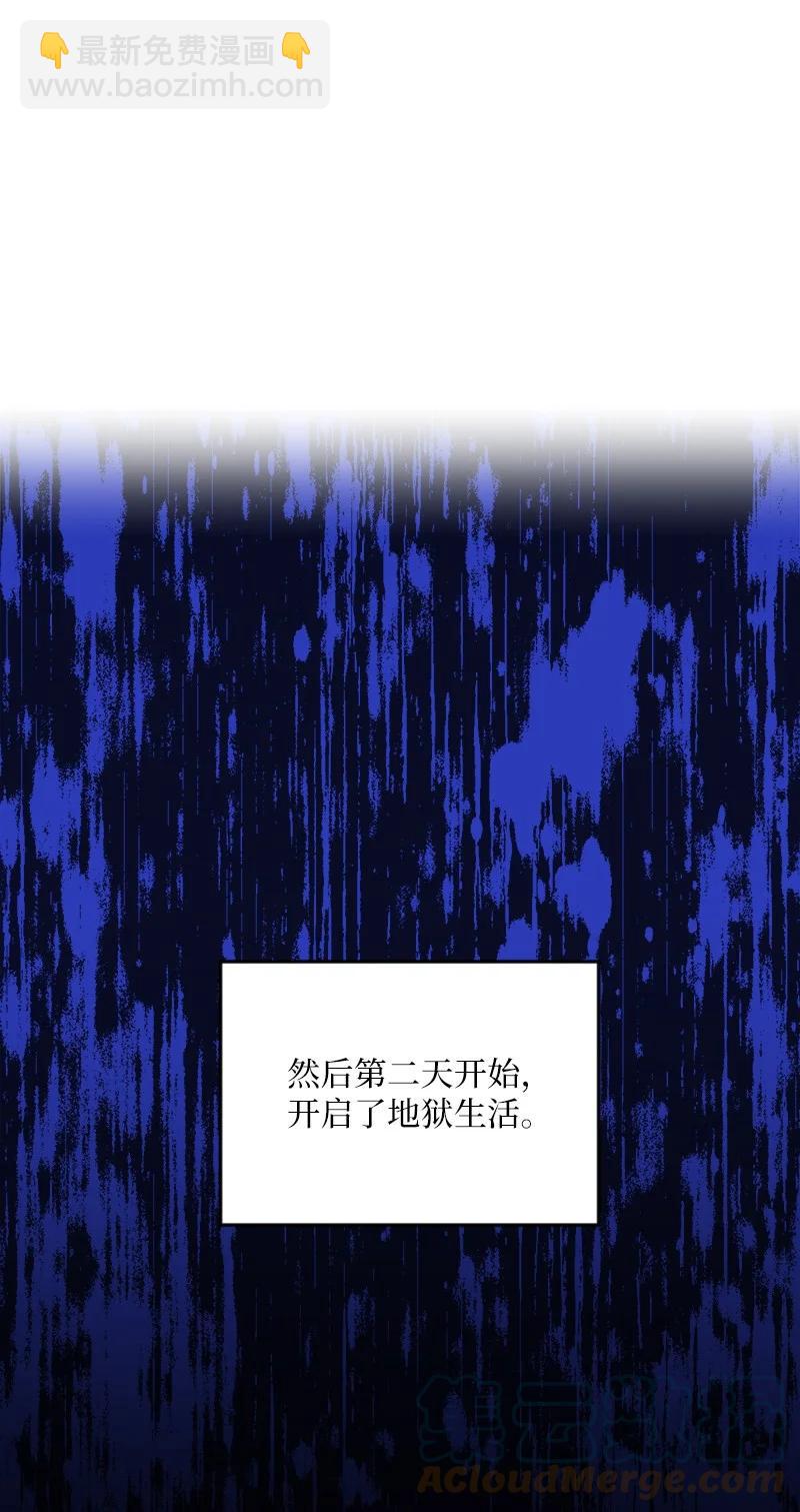 34 梦想(1/2)-第34话