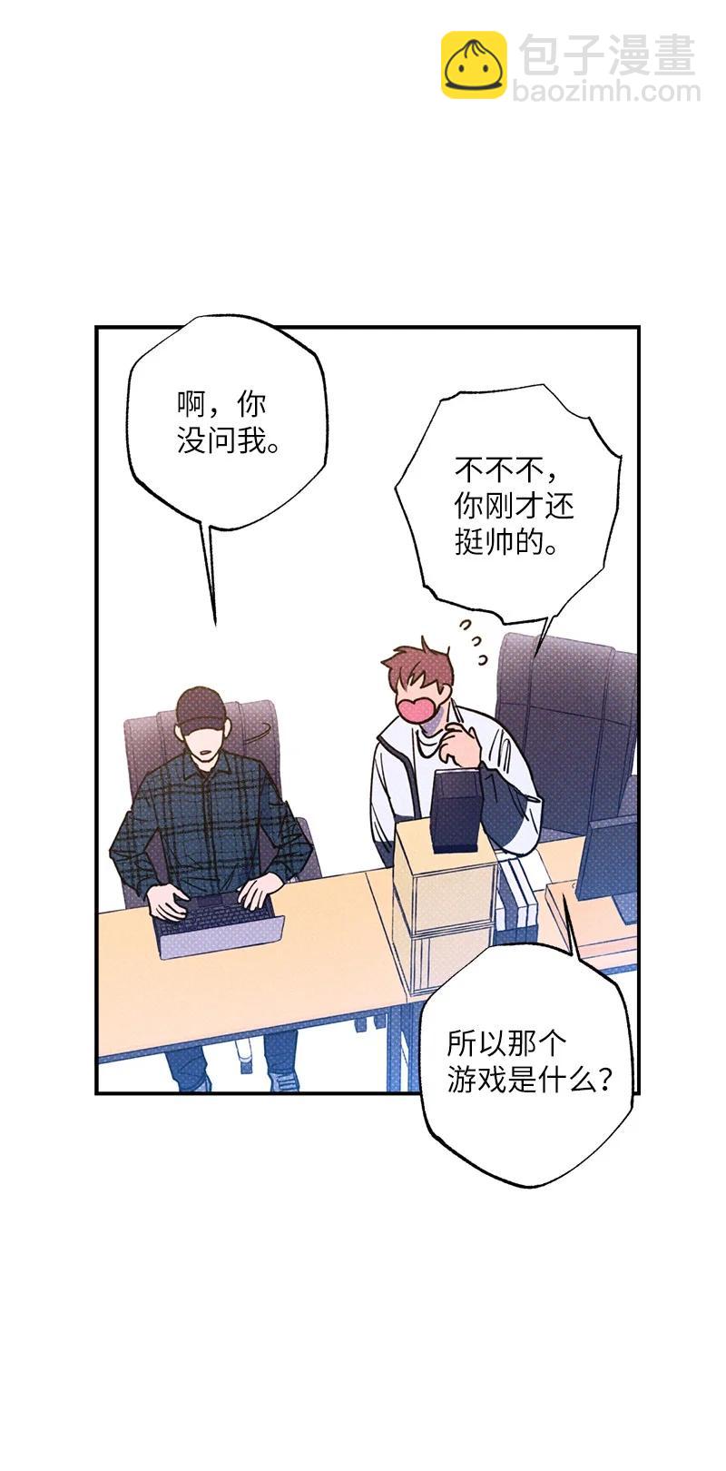 34 梦想(1/2)-第34话
